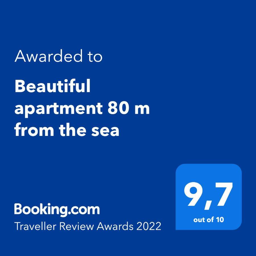 Beautiful Apartment 80 M From The Sea Marusici  Екстериор снимка
